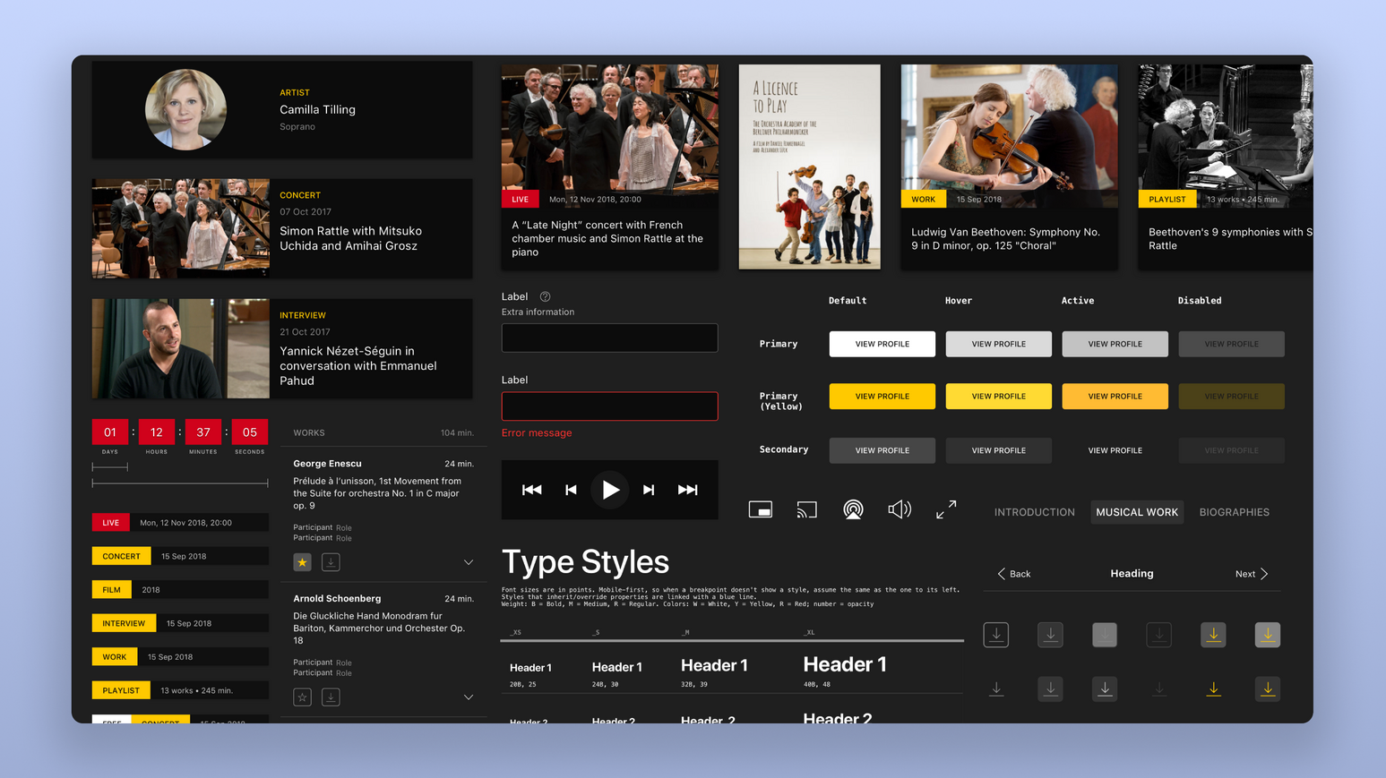 The Digital Concert Hall Design System.